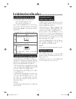 Preview for 14 page of Sharp R-678P Operation Manual