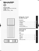 Sharp SJ-286M Operating Manual preview