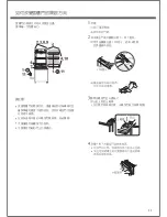 Preview for 11 page of Sharp SJ-BR16C-S Operation Manual