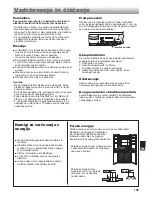 Preview for 189 page of Sharp SJ-EX770F Operation Manual