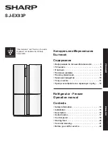 Sharp SJ-EX93P Operation Manual preview