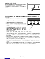 Preview for 305 page of Sharp SJ-F320V Operation Manual