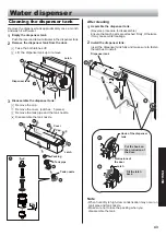 Preview for 43 page of Sharp SJ-F5X75VGW Operation Manual