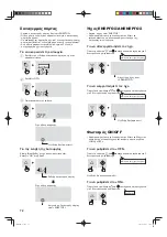 Preview for 72 page of Sharp SJ-FJ810V Operation Manual