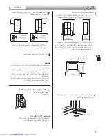 Preview for 21 page of Sharp SJ-FP910 Operation Manual