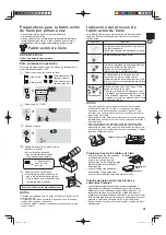 Preview for 31 page of Sharp SJ-FS810V Operation Manual