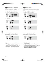 Preview for 90 page of Sharp SJ-FS810V Operation Manual