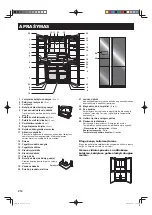 Preview for 214 page of Sharp SJ-FS810V Operation Manual