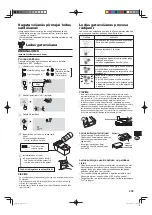 Preview for 239 page of Sharp SJ-FS810V Operation Manual