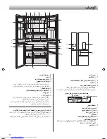 Preview for 28 page of Sharp SJ-FSD910 Operation Manuals