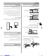 Preview for 29 page of Sharp SJ-FSD910 Operation Manuals