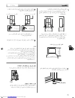 Preview for 49 page of Sharp SJ-FSD910 Operation Manuals