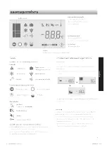 Preview for 9 page of Sharp SJ-FX800GPW Manual