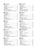 Preview for 4 page of Sharp SJ-GC440V Operation Manual