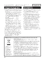 Preview for 95 page of Sharp SJ-GC440V Operation Manual