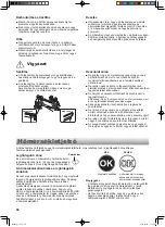 Preview for 94 page of Sharp SJ-GX820F Operation Manual