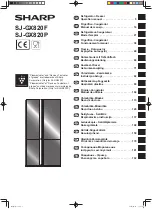 Preview for 1 page of Sharp SJ GX820F2WH Operation Manual