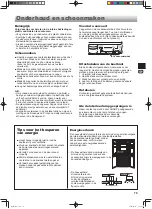 Preview for 79 page of Sharp SJ GX820F2WH Operation Manual