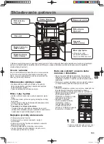 Preview for 133 page of Sharp SJ GX820F2WH Operation Manual