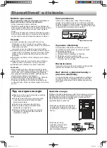 Preview for 134 page of Sharp SJ GX820F2WH Operation Manual