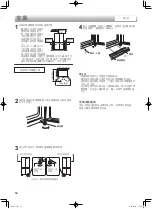 Preview for 14 page of Sharp SJ-IF85PB Operation Manual