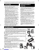 Preview for 42 page of Sharp SJ-MB300S Operation Manual