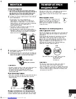 Preview for 111 page of Sharp SJ-PD591S Operation Manual