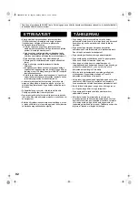 Preview for 92 page of Sharp SJ-PT520R Operation Manual