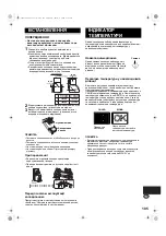 Preview for 105 page of Sharp SJ-PT520R Operation Manual