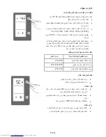 Preview for 24 page of Sharp SJ-SRD450-HS2 User Manual