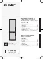 Preview for 1 page of Sharp SJ-WM331T Operation Manual