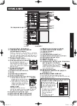 Preview for 7 page of Sharp SJ-WM331T Operation Manual