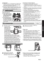 Preview for 5 page of Sharp SJ-XG55PM Operation Manual