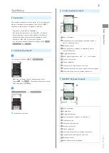 Preview for 29 page of Sharp SoftBank 203SH User Manual