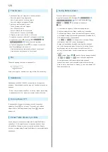 Preview for 122 page of Sharp SoftBank 205SH User Manual