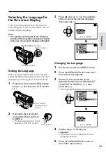 Preview for 25 page of Sharp ViewCam VL-WD250U Operation Manual