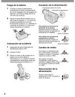 Preview for 112 page of Sharp Viewcam VL-WD450U Operation Manual