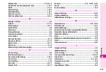 Preview for 325 page of Sharp Vodafone 802SH User Manual