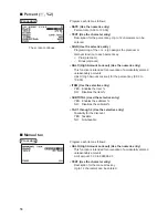 Preview for 58 page of Sharp XE-A207 Instruction Manual