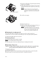 Preview for 102 page of Sharp XE-A207 Instruction Manual