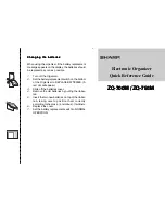 Preview for 74 page of Sharp ZQ-700 Operation Manual