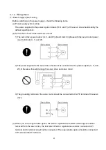 Preview for 51 page of Shihlin electric SDE Series Manual