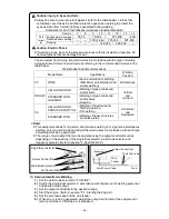 Preview for 27 page of Shindaiwa DGW400DMK Owner'S And Operator'S Manual