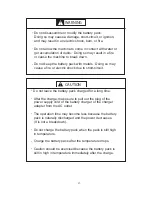 Preview for 25 page of Shinsei DP-2E Instruction Manual