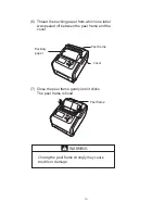 Preview for 35 page of Shinsei DP-2E Instruction Manual