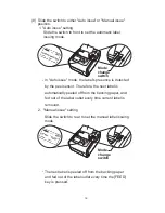 Preview for 36 page of Shinsei DP-2E Instruction Manual