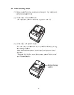 Preview for 58 page of Shinsei DP-2E Instruction Manual