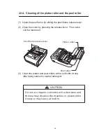 Preview for 64 page of Shinsei DP-2E Instruction Manual