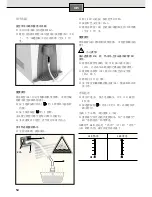 Preview for 56 page of Siemens DW03500 pureFlow Instructions For Use Manual