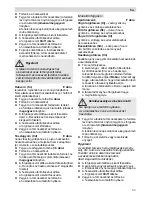 Preview for 93 page of Siemens MK553 SERIES Operating Instructions Manual